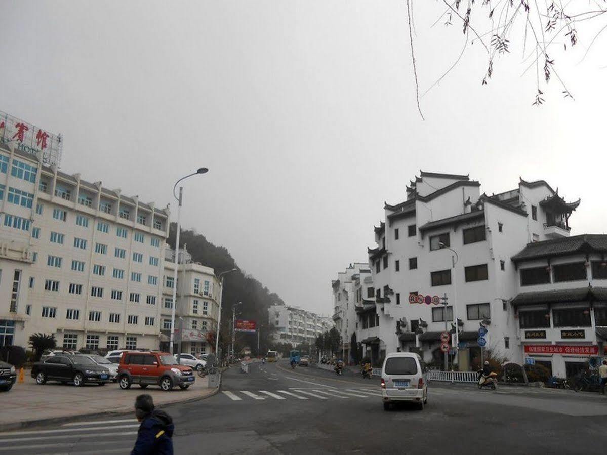 Huangshan Old Street Hotel Shangchanglin 외부 사진