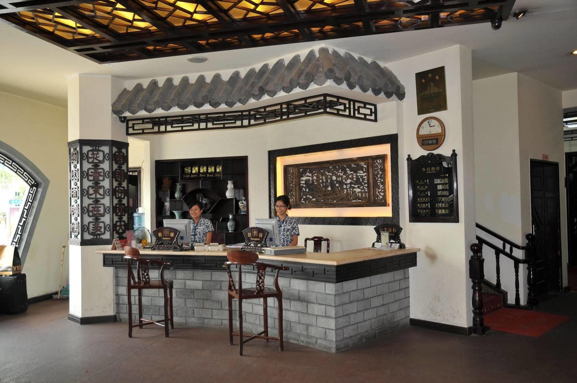 Huangshan Old Street Hotel Shangchanglin 외부 사진